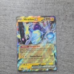 Miraidon EX Pokemon Scarlet and Violet