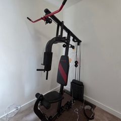 Life Runner Multi-Gym weight station