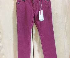Name it Boys Trousers NEW
