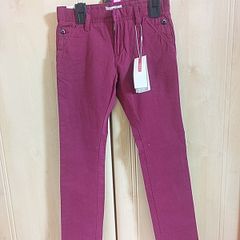 Name it Boys Trousers NEW