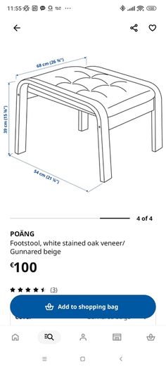 Barely Used IKEA POANG Armchair with Footstool in Dundalk