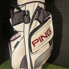 Ping cart bag