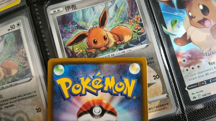 Professor's Research ! Professor Oak ! from 25th Anniversary Collection Set ! 2021 ! Japanese Pokemon Card !