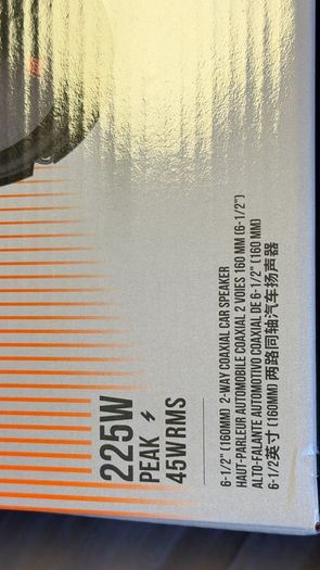 JBL speakers