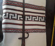 19th Century Bayonet