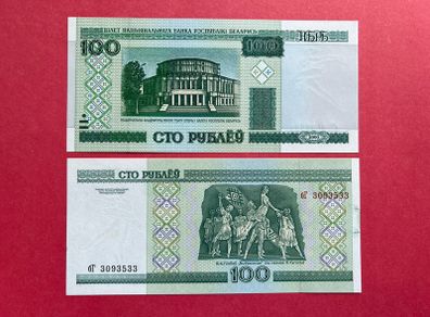 Belarus.  100. Rubles. 2000. Pick  26a  ( Uncirculated )