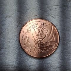Collectors Coin