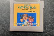 Taito Chase H.Q.