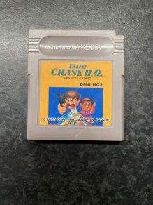 Taito Chase H.Q.