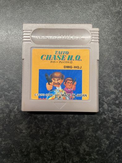 Taito Chase H.Q.