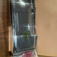 MacBook battery