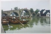 Chinese Postcards