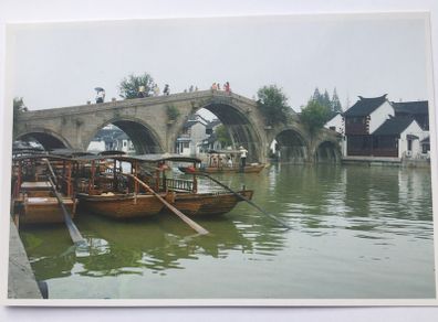 Chinese Postcards