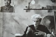 Japan Tin Drum  Lp Irish Pressing