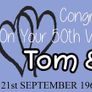 Wedding Anniversary Party Banner Personalised to your needs - just ask? Image 5