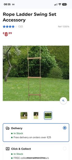 Garden Swing