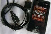 Sony Walkman NWZ-X1050 Black (16GB) Digital Media Player