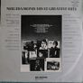 Neil Diamond - His 12 Greatest Hits Vinyl LP (1974) UK Pressing Black MCA Labels Pop Rock Vocal VG+ Image 2