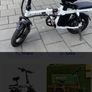 E bicycle t14 ENGUIE Image 2