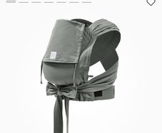 stokke baby carrier
