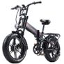 Randride Yx20m Plus Electric Bike Image 4