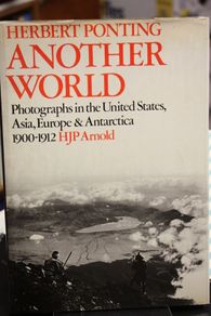 Another World.