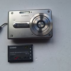 Casio Exilim EX-S100 Digital Camera