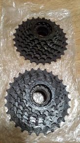 Bicycle / bike parts