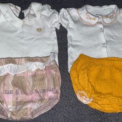 Baby Girl Outfits from River Island (9-12 Months)
