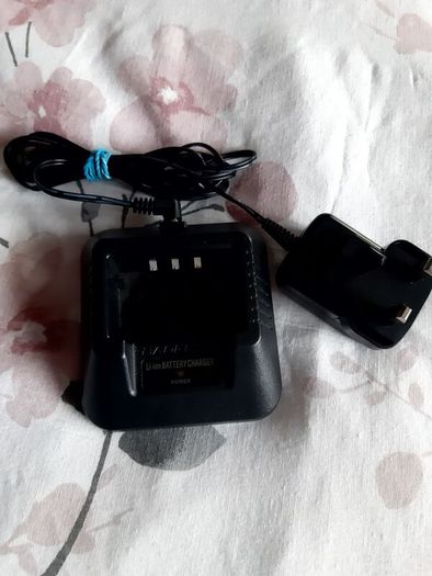 Boefeng radio charger,