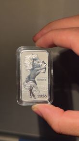 Year Of The Horse 1'oz Silver Bar (2026)