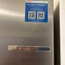 Bosch Free-standing Fridge Freezer New Image 4