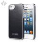 iPhone 5/5s/5se Electroplating Leather Back Cover Image 2