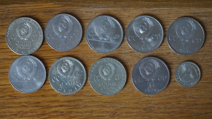 10 coins 1 Rouble. USSR