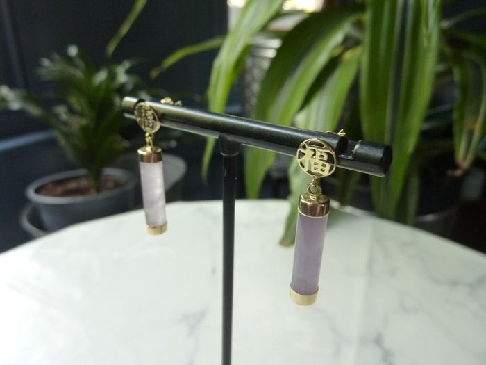 14K Gold Lavender Jade Bar Drop Earrings, Pierced Chinese Character, Sterling Silver Backs