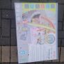 3 in 1 play gym Image 3