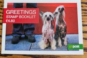2006 Ireland Chinese New Year Year of the Dog Commemorative Stamps Miniature Sheet Mint Never Hinged (MNH)