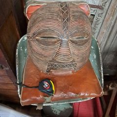 Vintage African Wooden Mask