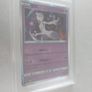 Mewtwo pokemon Image 3