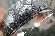 Vintage Style Cuff Bracelet