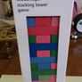 Stacking blocks coloured Image 2