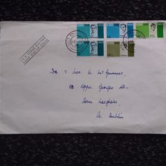 Ireland Stamps : Easter Rising , Executed Leader's - 1966 First Day Cover