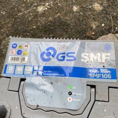 battery