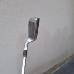 Dunlop chipper