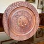 Beautiful vintage hand-carved wooden tray featuring an intricate floral border and a decorative brass inlay geometric star motif in the centre. The craftsmanship is detailed and very tactile, giving this piece a rich, warm character. The tray is solid and Image 3