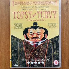 Topsy Turvey DVD Mike Leigh