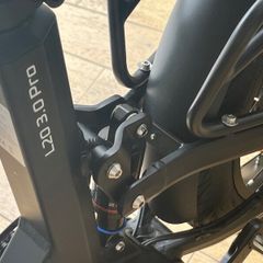 Engwe L20 3.0 Pro  EBike