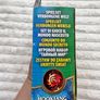 How To Train Your Dragon The Hidden World HookFang Playset Damaged Opened Box Please see photos Image 7