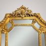Large French Style Gilt Wood Section Mirror Image 2