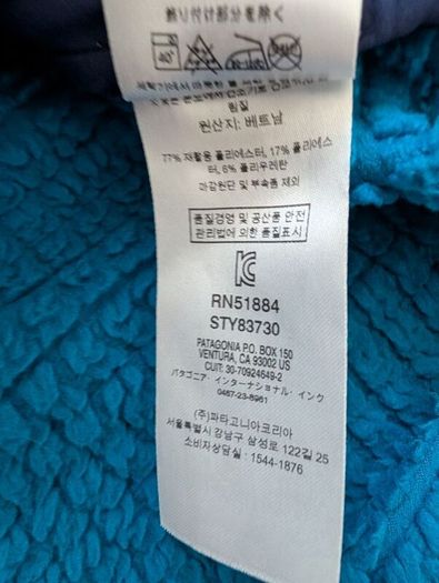 Patagonia R2 TechFace Hoody Andes Blue